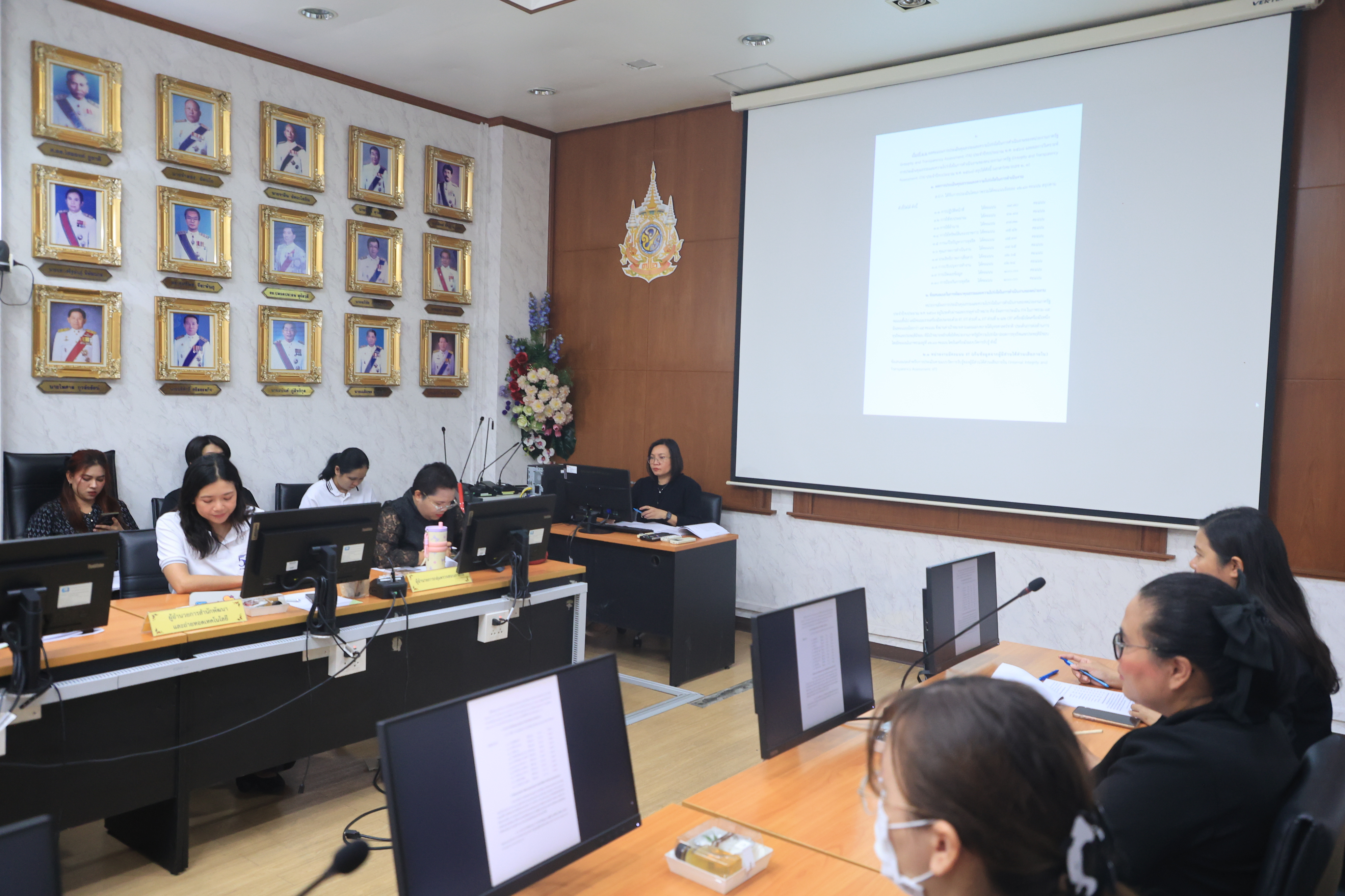 title - ส.ป.ก. ประชุมคณะทำงานดำเนินการเสริมสร้างคุณธรรมและความโปร่งใสของสำนักงานการปฏิรูปที่ดินเพื่อเกษตรกรรม (ส.ป.ก.) ครั้งที่ 1/2569